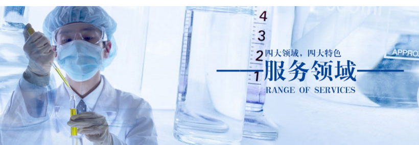 無(wú)塵車(chē)間施工的關(guān)鍵流程及注意事項(xiàng)